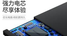 Zuk电池（探索Zuk电池的长寿命与快速充电能力）