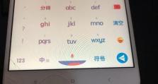 小米5sp值得购买吗？（性价比高，细节出众，一款不可错过的智能手机）