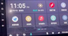 飞歌王手机如何？（品质与性能让你惊艳）