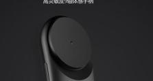 探索暴风魔镜Matrix的神奇魅力（一窥未来虚拟现实世界的奇幻之门）