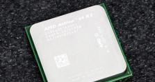 AMDAthlonX22500（探索AMDAthlonX22500处理器的强大功能和卓越性能）