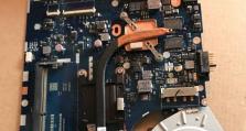 Lenovo510s笔记本电脑的性能与功能介绍（一款高性能轻薄本，助力您高效工作与娱乐）