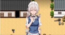 优摩L909（一款颠覆传统出行方式的创新之作）
