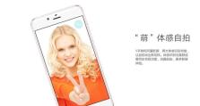 以朵唯手机L9如何满足用户需求？（功能强大、性价比超高，朵唯手机L9成为用户的首选）