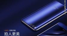 小米手机6系统的优势和特点（以小米手机6系统为例，深入探究其操作系统的性能和功能）