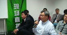 以索博智能家居为主题的一篇文章（探索智能家居的未来发展和索博的领先地位）