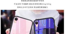 探究0pp0R9sPlus的优势与特点（领先的拍照技术与卓越的性能，0pp0R9sPlus助您畅享智能手机体验）