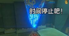 SonySGP321（体验无与伦比的功能与性能）
