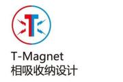 硕美科MH405（提供精确刮胡体验的高端剃须利器）