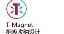 硕美科MH405（提供精确刮胡体验的高端剃须利器）