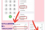 途牛随身wifi详解及用户体验（途牛随身wifi是如何提供快速、稳定的移动互联网服务的？）
