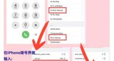 途牛随身wifi详解及用户体验（途牛随身wifi是如何提供快速、稳定的移动互联网服务的？）