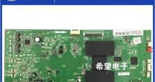 TCL55X2（领先技术与精致设计，TCL55X2为您带来无与伦比的观影体验）