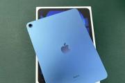 探索iPad9.7平板的卓越性能与多功能性（一款引领时代的创新设备）