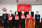 中兴通在联通送上的表现如何？（探究中兴通在联通送方面的性能与用户评价）