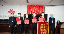 中兴通在联通送上的表现如何？（探究中兴通在联通送方面的性能与用户评价）