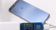 深入探讨9300ZCU2BQC4固件更新的优势与应用（解析9300ZCU2BQC4固件升级带来的关键改进和性能提升）