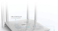 斐讯路由器质量如何？（探究斐讯路由器质量的优势与劣势）