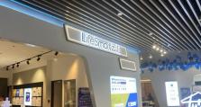 Lifesmart（提升品质、创造便利、实现智慧家居）