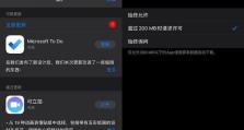 6sPlus信号表现如何？（评估6sPlus信号质量及稳定性）