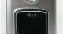 LG手机的优势和用户评价（以LG手机怎么样啊为主题探讨其性能、品质和用户体验）
