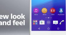 探索EMUI5.0（打造个性化体验的关键——EMUI5.0的主题定制功能）
