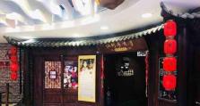 探寻仙剑全沉浸密室的奇妙之旅（解谜、互动、全程沉浸，带你走进仙剑世界的神秘密室）