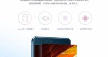 华为NovaGPS使用体验（Novagps定位精度如何？华为NovaGPS导航功能如何？）