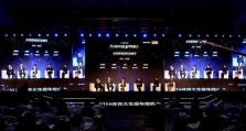2016年电脑销售业务调查报告（探索电脑销售市场的未来趋势与机遇）
