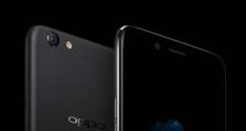 OPPOR9Plus手机的特点与性能分析（OPPOR9Plus手机的全面升级让您流连忘返）