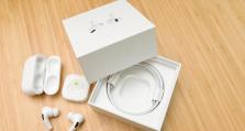 安卓手机如何连接AirPods？（解析AirPods与安卓手机的无缝连接）