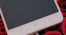 红米Note4X（红米Note4X的性价比之王地位不容忽视）
