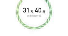 高通Adreno506（探索Adreno506的功能和性能，解析其在移动设备上的优势）