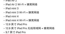 《以5S运行11的有效性及实施方法》（提高效率和效益的管理工具）