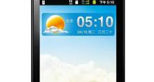 海信电信版双卡手机的优势与特点（海信电信版双卡手机的双卡双待功能和性能表现）