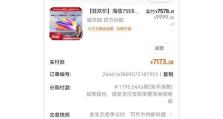 海信净水器的优势与特点（为您带来安全纯净的饮用水）