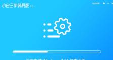使用WinPE安装Win7系统教程（详细步骤帮助您轻松完成Win7系统安装）