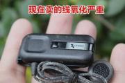 爱达克蓝牙耳机（领略音乐新境界，畅享无线自由）