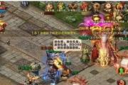 E31230V3处理器的性能和特点分析（全面解读E31230V3处理器的技术规格和应用领域）