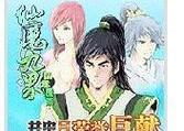 U盘启动盘多系统安装教程（一次搞定，多系统轻松安装）