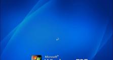 以6代U装Win7教程-打造高性能炫龙电脑（让你的炫龙电脑更加顺畅快捷，轻松安装Win7系统）