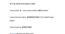 戴尔电脑固态硬盘装Win10系统安装教程（使用戴尔电脑固态硬盘装Win10系统的详细步骤）