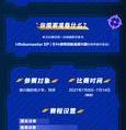 掌握启动大师个人版（一步步教你如何利用启动大师个人版优化电脑性能）