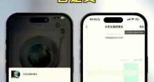 如何设置苹果手机的个性化铃声（简单操作让你的手机铃声与众不同）