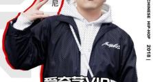 用说唱封面电脑照片制作教程，打造个性化音乐风格（从零基础到专业级制作，让你的音乐封面脱颖而出！）