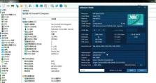 电脑优化Win7，让你的电脑运行更流畅（Win7优化教程，帮你解决电脑卡顿问题）