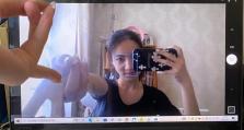 AGuidetoTakingPhotoswithYourComputer（MastertheArtofSelf-PortraitsandOnlinePhotography）